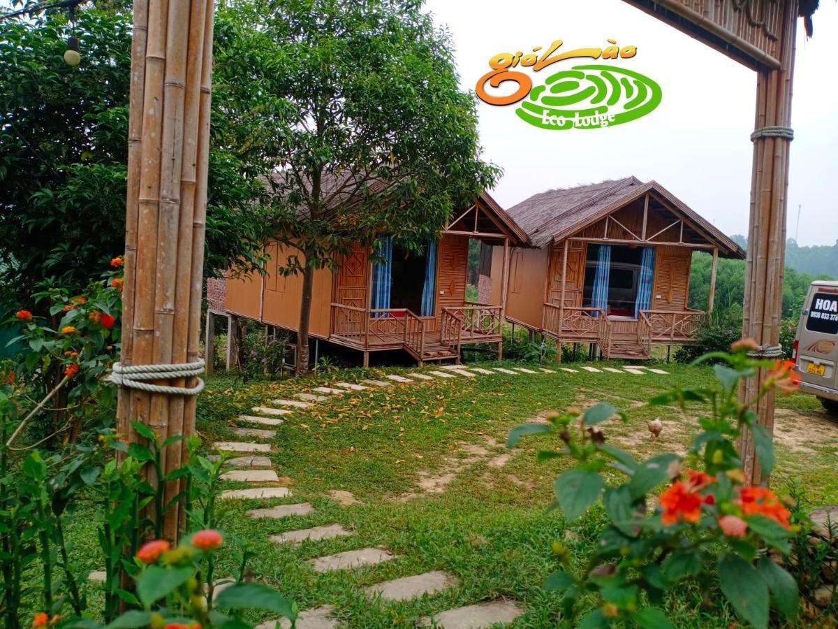 Trai Do Gio Lao Eco Lodge - Dao Che Thanh Chuong מראה חיצוני תמונה